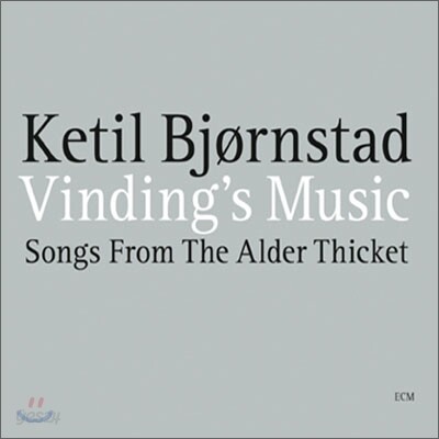 Ketil Bjornstad (케틸 비요른스타드) - Vinding's Music: Songs From The Alder Ticket