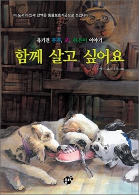도서명 표기