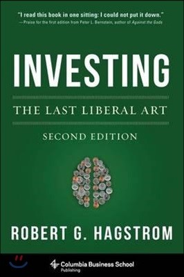 Investing: The Last Liberal Art