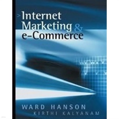 Internet Marketing &amp e-Commerce