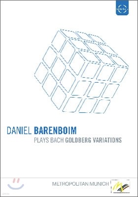 Daniel Barenboim : 庣ũ ְ - ٴϿ ٷ (Bach: Goldberg Variations BWV988) 