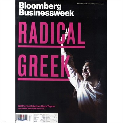 Bloomberg Businessweek (ְ) - Global Ed. 2012 06 04