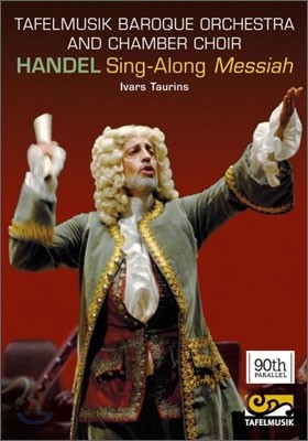 Tafelmusik : - ޽þ (Handel: Sing-Along Messiah)