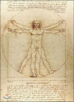 Vitruvian Man Notebook