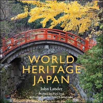 World Heritage Japan