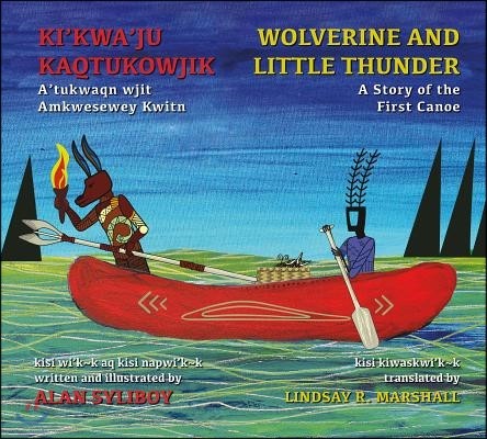 Wolverine and Little Thunder: An Eel Fishing Story