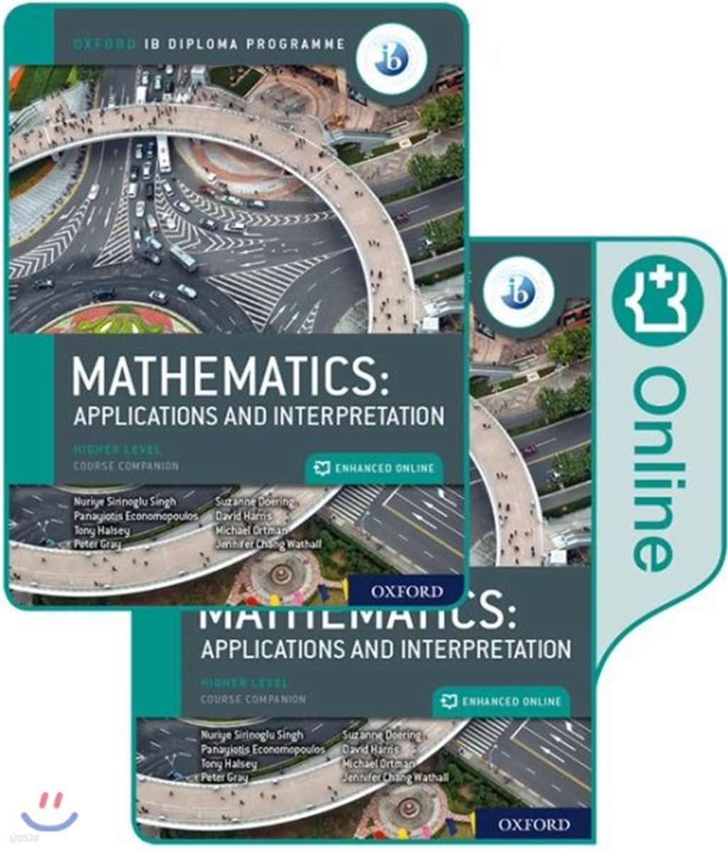 Oxford IB Diploma Programme IB Mathematics: Applications and Interpretation, Higher Level, Print and Enhanced Online Course Book Pack [With eBook]