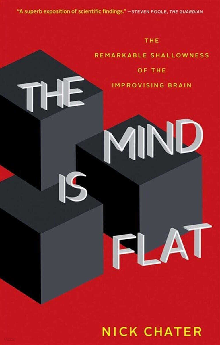 The Mind Is Flat