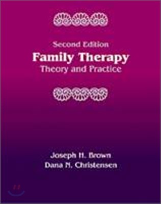 Family Therapy, 2/E