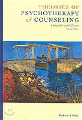 Theories of Psychotherapy and Counseling, 2/E