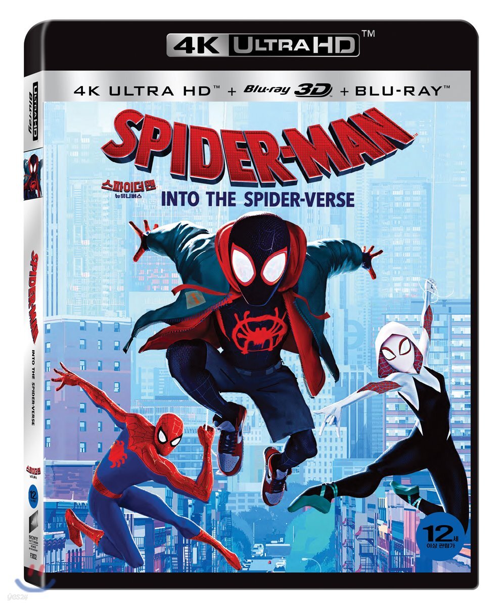 스파이더맨 : 뉴 유니버스 (3Disc 4K UHD + 3D + 2D) : 블루레이