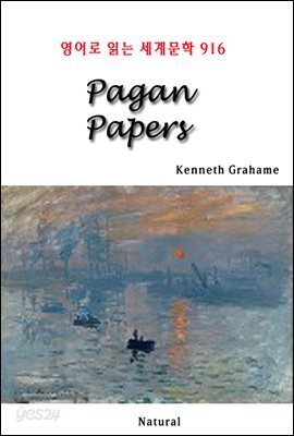 Pagan Papers - 영어로 읽는 세계문학 916