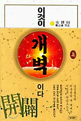책 정보