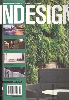 Indesign (谣) : 2012 Vol. 49