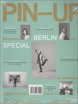 Pin UP (ݳⰣ) : 2012 Spring/Summer No.12