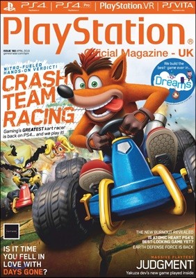 Playstation Official Magazine UK () : 2019 04