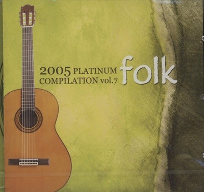 2005 PLATINUM COMPILATION VOL.7 FOLK