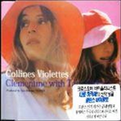 Collins Violettes (Single)