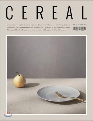 Cereal Magazine (谣) : 2019, No.17