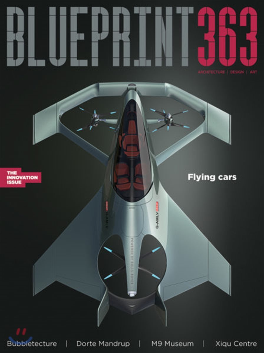 BluePrint (격월간) : 2019년 03/04월