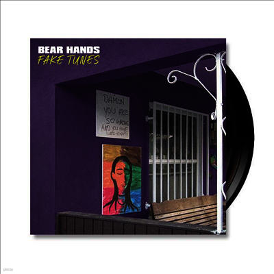 Bear Hands — Fake Tunes 앨범 커버