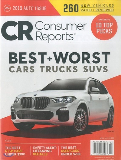 Consumer Reports () : 2019 04