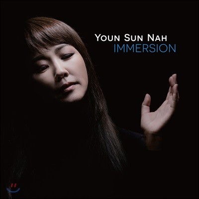  10 -  (Nah Youn Sun - Immersion)