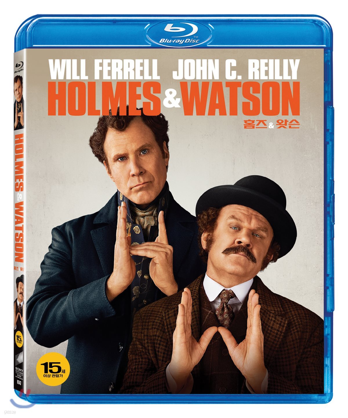 홈즈 & 왓슨 (1Disc) : 블루레이