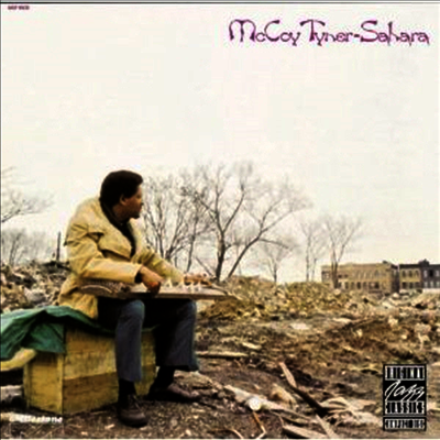 McCoy Tyner — Sahara 앨범 커버