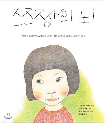 책 정보