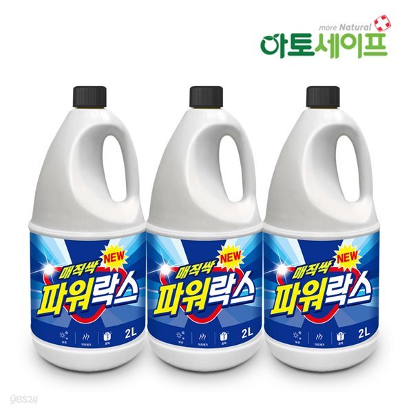 매직싹 욕실청소 살균소독 (2L 3개)/욕실/화장실청소/락스/살균소독/곰팡이/주방/변기청소 - 예스24