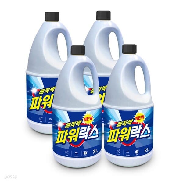 아토세이프 매직싹 파워락스 2L 4개