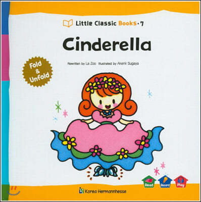 Little Classic Books 7 Cinderella (양장) 리틀 클래식 북스 (영문판)