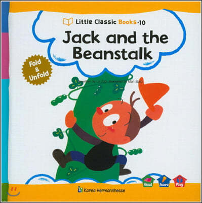Little Classic Books 10 Jack and the Beanstalk (양장) 리틀 클래식 북스 (영문판)