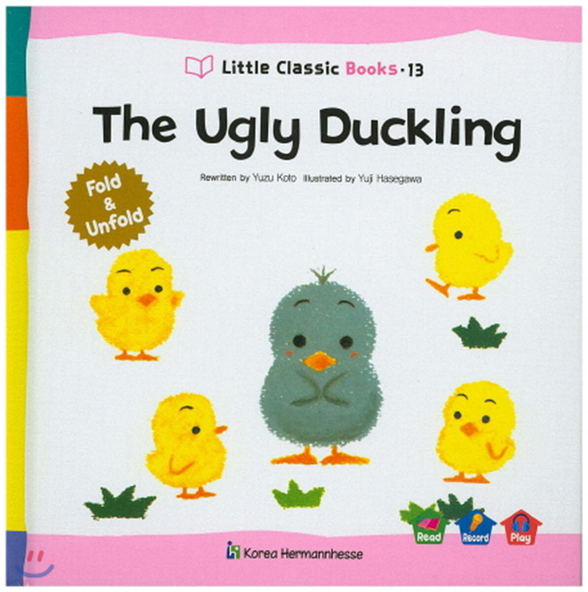 Little Classic Books 13 The Ugly Duckling (양장) 리틀 클래식 북스 (영문판)