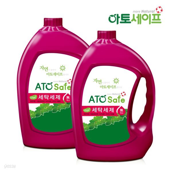아토세이프 세탁세제 (3.1L 2개)/아토세이프세제/중성세제/액체세제/효소세제