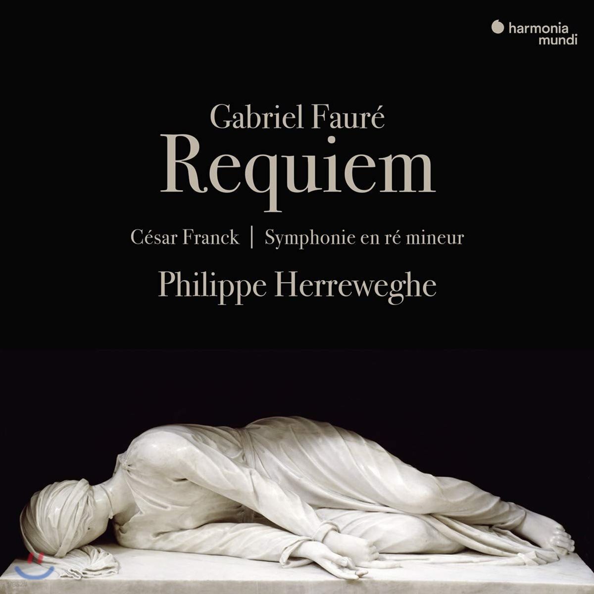 Philippe Herreweghe 포레: 레퀴엠 [신녹음] - 필립 헤레베헤 (Faure: Requiem Op.48)