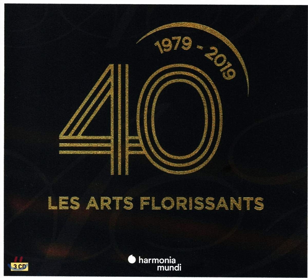 William Christie 레자르 플로리상 40주년 기념 음반 (Les Arts Florissants: 40 ans 1979 - 2019)