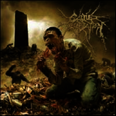 Cattle Decapitation — Monolith Of Inhumanity 앨범 커버