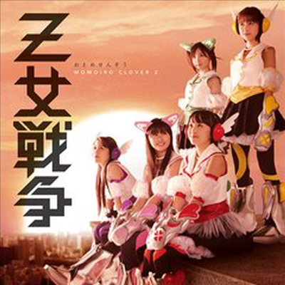 Momoiro Clover Z (̷ Ŭι Ʈ) - ҳ (Single)(Type A)(CD)