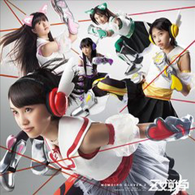 Momoiro Clover Z (̷ Ŭι Ʈ) - ҳ (Single)(CD+DVD)(Limited Edition A)