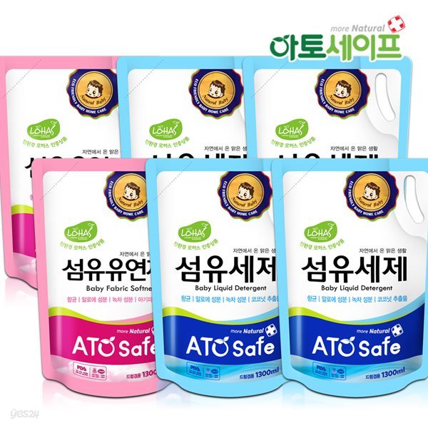 아토세이프 아기세제SET (세제 1.3L 4개+ 섬유유연제 1.3L 2개)/아토세이프세제/중성세제/세탁세제/유아세제
