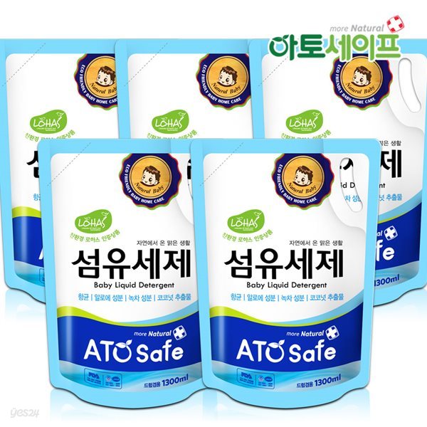 아토세이프 아기세제 (1.3L 5개)/아토세이프세제/중성세제/세탁세제/유아세제