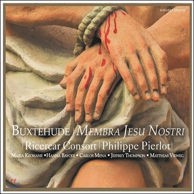 Maria Keohane Ͻĵ:  ĭŸŸ `  ִ ü` (Buxtehude: Membra Jesu Nostri BuxWV 75)