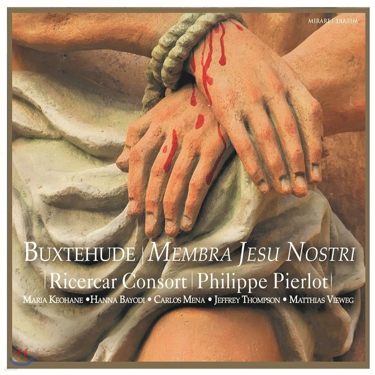 Maria Keohane 북스테후데: 수난 칸타타 `고난 받으신 주님의 지체` (Buxtehude: Membra Jesu Nostri BuxWV 75)