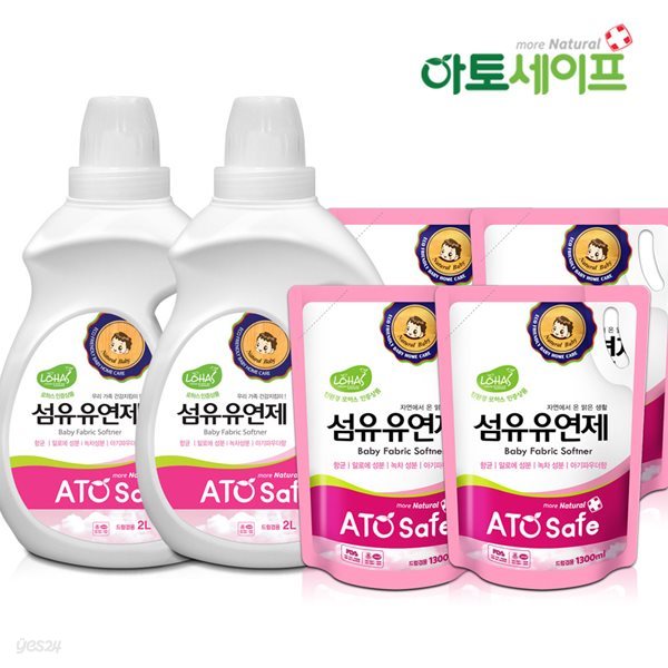 아토세이프 아기섬유유연제SET (2L 2개 + 1.3L 4개)/아기세제/유아섬유유연제/아기사용가능/아기유연제