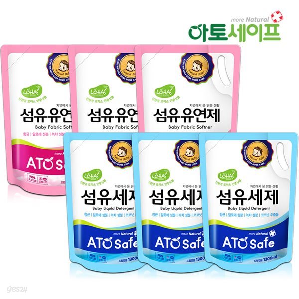 아토세이프 아기세제SET (세제 1.3L 3개+ 섬유유연제 1.3L 3개)/아토세이프세제/중성세제/세탁세제/유아세제