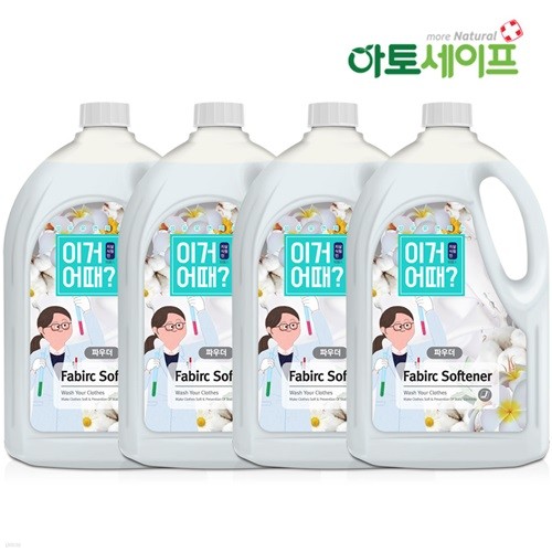 이거어때 섬유유연제 파우더향 본품 2.5L x 4개 ...