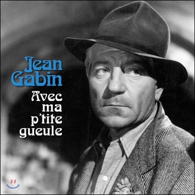 Jean Gabin — Avec Ma P'tite 앨범 커버
