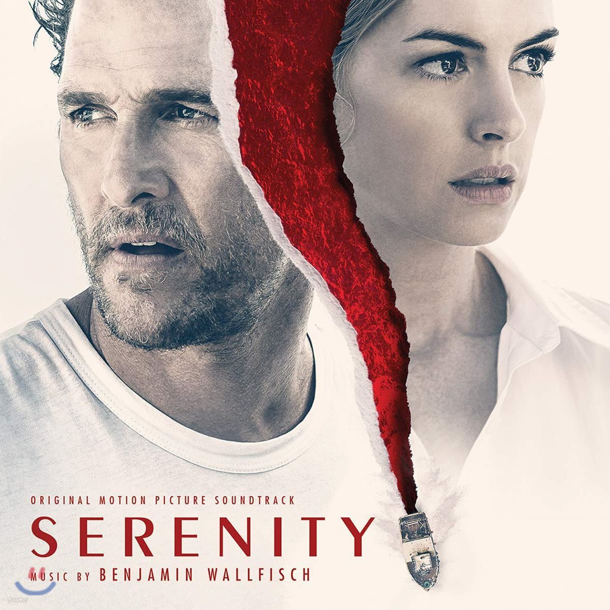 세레니티 영화음악 (Serenity OST by Benjamin Wallfisch)